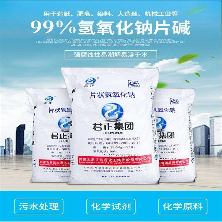 日呦呦逼逼逼逼逼逼逼逼逼逼逼逼逼逼逼逼逼